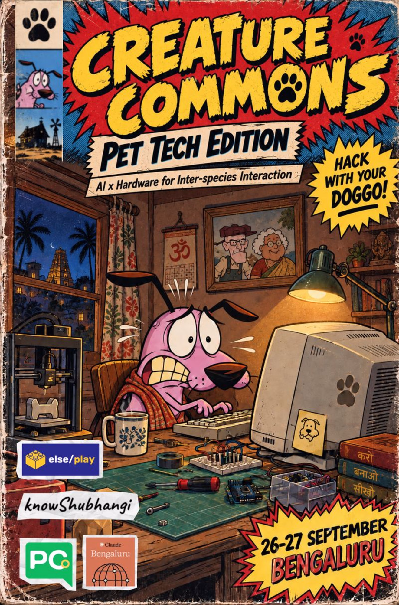 Creature Commons: Pet-Tech Edition